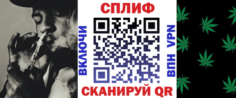 Где найти наркотики Архангельск Alpha PVP  Амфетамин  Бутират  Меф  Кокаин 