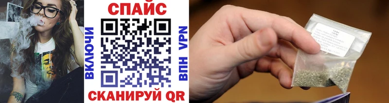 купить  сайты  Архангельск  Бутират вода 