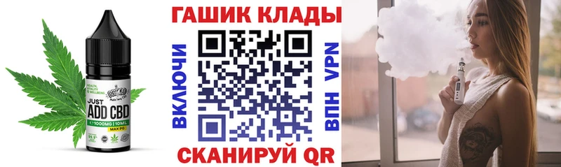 ссылка на мегу ONION  Архангельск  Еда ТГК марихуана 