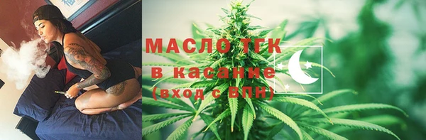 mdma Верея