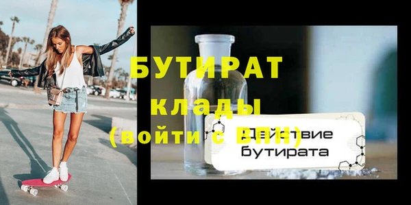 mdma Верея