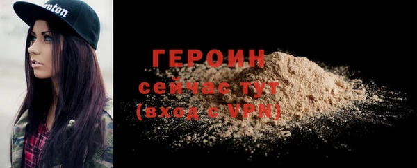 СК Верхнеуральск
