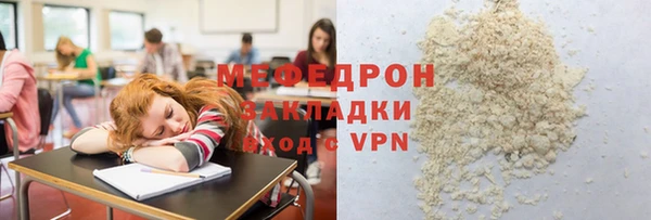 СК Верхнеуральск