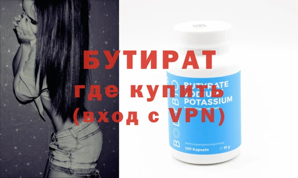 индика Верхний Тагил