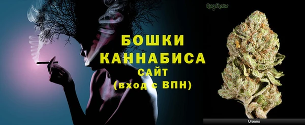 СК Верхнеуральск