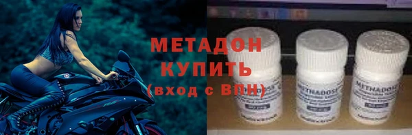 СК Верхнеуральск