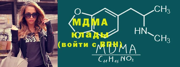 трава Семёнов