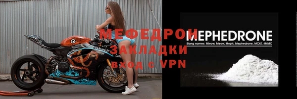 СК Верхнеуральск