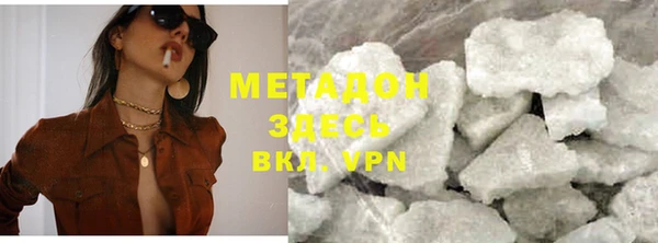 индика Верхний Тагил