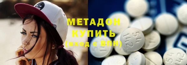 индика Верхний Тагил