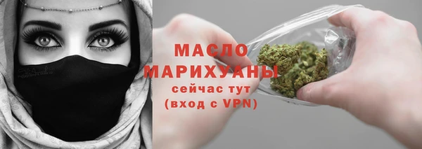 героин Семилуки
