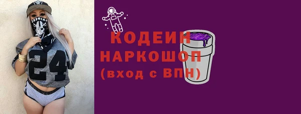 СК Верхнеуральск