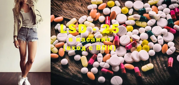 mdma Верея