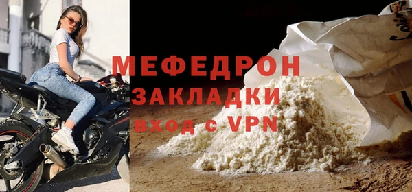 индика Верхний Тагил