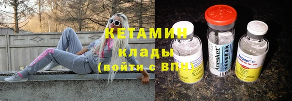 mdma Верея