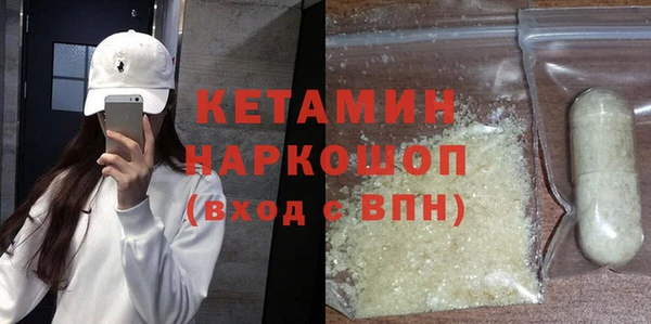 mdma Верея