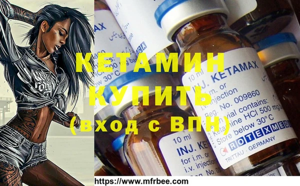 индика Верхний Тагил