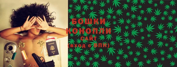 гидропоника Семикаракорск
