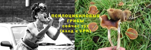 СК Верхнеуральск