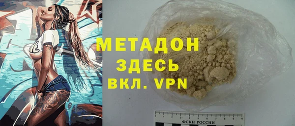 индика Верхний Тагил