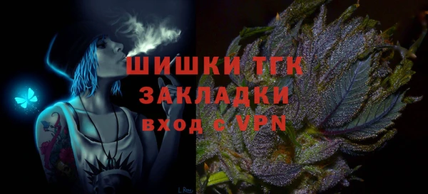 СК Верхнеуральск