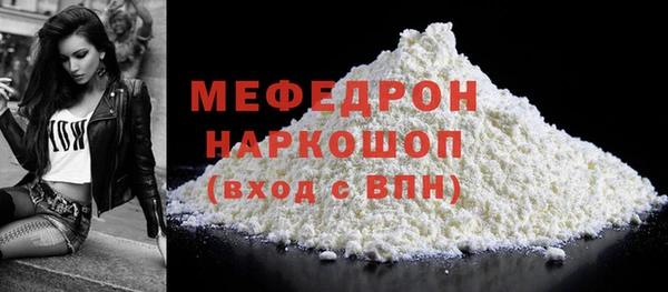mdma Верея