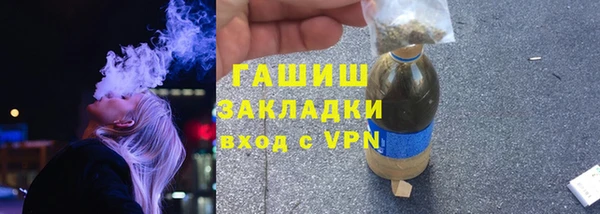СК Верхнеуральск