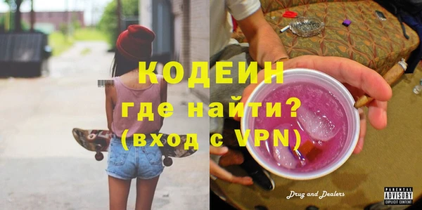 СК Верхнеуральск