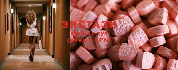 mdma Верея