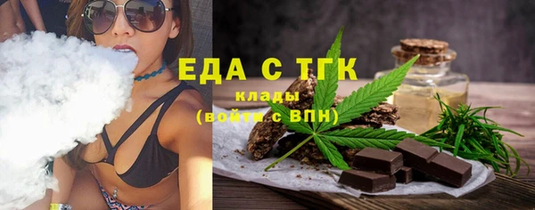 mdma Верея
