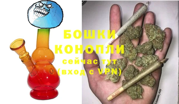 mdma Верея