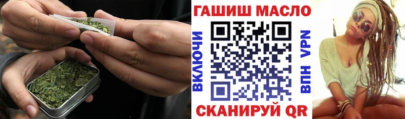 ТГК Wax  Архангельск 