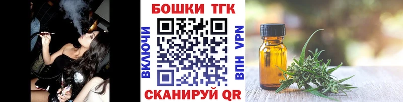 МАРИХУАНА Bruce Banner наркотики Архангельск